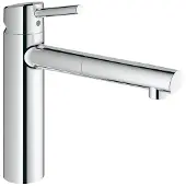 GROHE Concetto, 264 mm, 264 mm, 202 mm