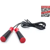 Gymstick Corda Per Saltare Pro Jump