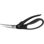 Fiskars Forbici Essenziali Per Pollame 23 Cm