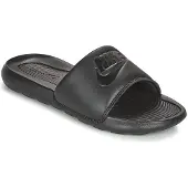 Nike Zoccoletto 'VICTORI ONE SLIDE' nero
