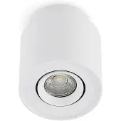 Arcchio plafoniera Walisa, Ø 10 cm, bianco, metallo, GU10