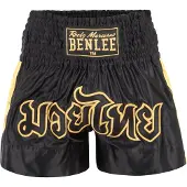 Benlee Pantaloni sportivi 'Goldy' giallo oro / nero