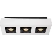 Lucide GU10 5W 2200K-3000K XIRAX 09119/16/31