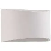 LINDBY Applique Heiko, up/down, gesso, bianco, altezza 12 cm