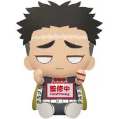Banpresto Gyomei Himejima Demon Slayer 20 Cm