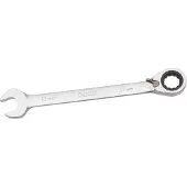 Irimo Chiave Combinata A Cricchetto 14 Mm