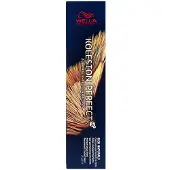 Wella Tintura Permanente Koleston Me+ 60ml
