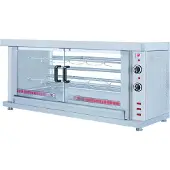 CombiSteel Girarrosto elettrico per pollo con 2 spiedi