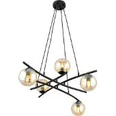 Emibig Lampada a sospensione ESSA 5 MIODOWY 1204/5