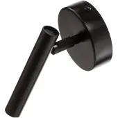 Sigma Applique Sopel altezza 15 cm, nero