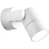 VIOKEF Faretto da esterni Skiros, IP55, bianco