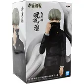 Bandai Figura Di Toge Inumaki Jujutsu Kaisen