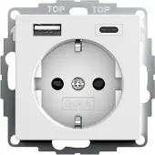 Gira 245927 SCHUKO USB-Spannungsversorgung 2f System 55 (245927)