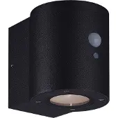 MEGATRON Loky Lampada da parete solare a LED, sensore, rotonda