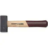 Gedore red R92200050 Mazza 1250 g 260 mm Cenere, 3300726