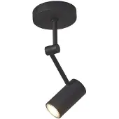 It's About Romi Faretto da soffitto Montreux, nero, orientabile
