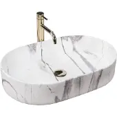 REA Lavabo da Appoggio Nadia 60 Sand