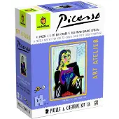 Ludattica Puzzle Art Atelier Picasso 252 Pezzi