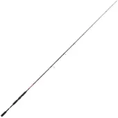 Hart Canna Spinning Nation Carnassier 70h