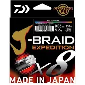Daiwa Lenza Intrecciata J´braid Exp X8 150 M