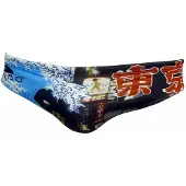 Turbo Costume Da Bagno A Slip Tokio
