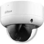 Dahua Telecamera di videosorveglianza DH-HAC-HDBW1200EAP-A