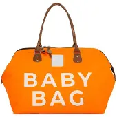 Bagmori Borsa fasciatoio marrone / arancione / bianco