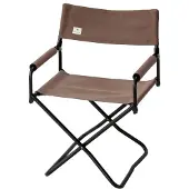 Snow Peak Gray Folding Chair Sedia da campeggio marrone