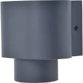 Lutec Applique da esterni Cypres, IP44, 1 luce