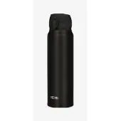 Thermos Ultralight Insulated Bottle Bottiglia termica (0,75 l, grigio)