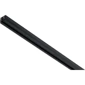 Paulmann Binario URail System, 10 cm, nero opaco
