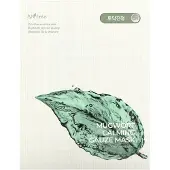 Isntree Maschera Calmante all'Artemisia 10 pezzi — Maschera viso