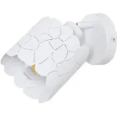 LINDBY applique Aralena, bianco, 1 luce, metallo, Ø 12 cm