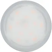 Paulmann Coin Nova LED incasso 100° 6W 2.700K