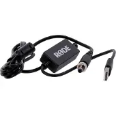 Røde DC-USB1 adattatore di alimentazione usb