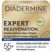 Diadermine Crema Idratante Night Rekuvenation 50ml