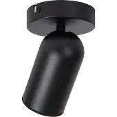 Lucide Spot a soffitto nero PUNCH 1xGU10 35W