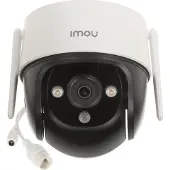 Dahua - IPC-S21FP - telecamera di sorveglianza - esterna