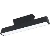 Eglo connect Simolaris-Z plafoniera LED, 47cm