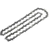Bosch Catena per sega 40 cm 1,1 mm Professionale