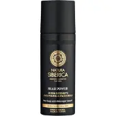 Natura Siberica Bear Power Super Intensive Anti Wrinkle Crema viso 50ml