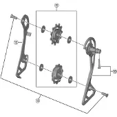 Shimano Piastra Gabbia Esterna Ultegra R8000 Gs 11s