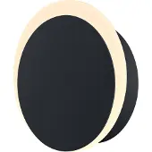 HELL Sun-B Applique a LED, nero, Ø 15 cm, IP54, dimmer