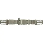 Fjall Raven Kånken Chest Strap (One Size, fog)