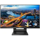 Philips Schermo Tattile 222b1tc/00 22´´ Full Hd Ips Lcd