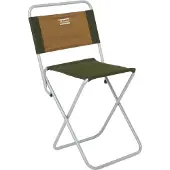 Shakespeare Sedia Folding Backrest Stool