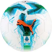 Puma Pallone Da Calcio Orbita Serie A Replica
