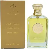 Azha Perfumes Cigar Oud 100 ml Unisex — Eau de Parfum