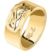 Karl Lagerfeld Anello Klayc530
