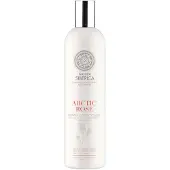 Natura Siberica Balsamo rosa artica 400ml — Balsamo capelli